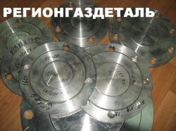 Заглушка АТК 24.200, ОСТ 95.84-84, ОСТ 34-10-428, ASTM A-182