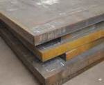 Лист стальной EN10028-2/EN10028-3 - www.importsteel.ru