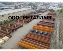 Продам труба 377х10 377х9 377х8 Новая из наличия